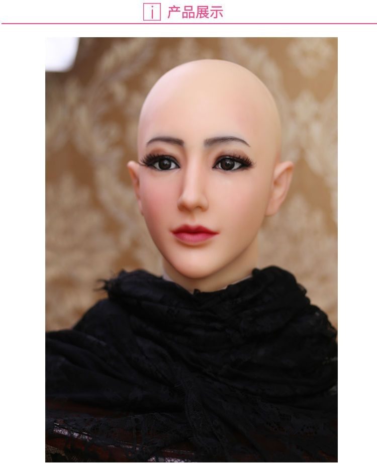 NUEVA máscara de belleza de si - Face Mask Silicone reseña y precio